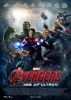 avengers 2 version 2