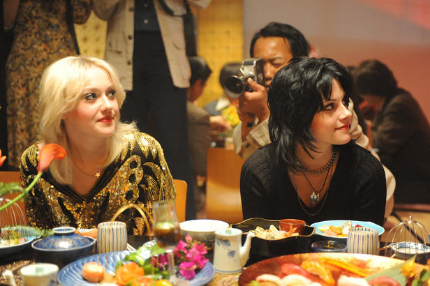 runaways 3