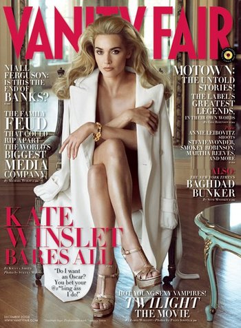 vanity 1